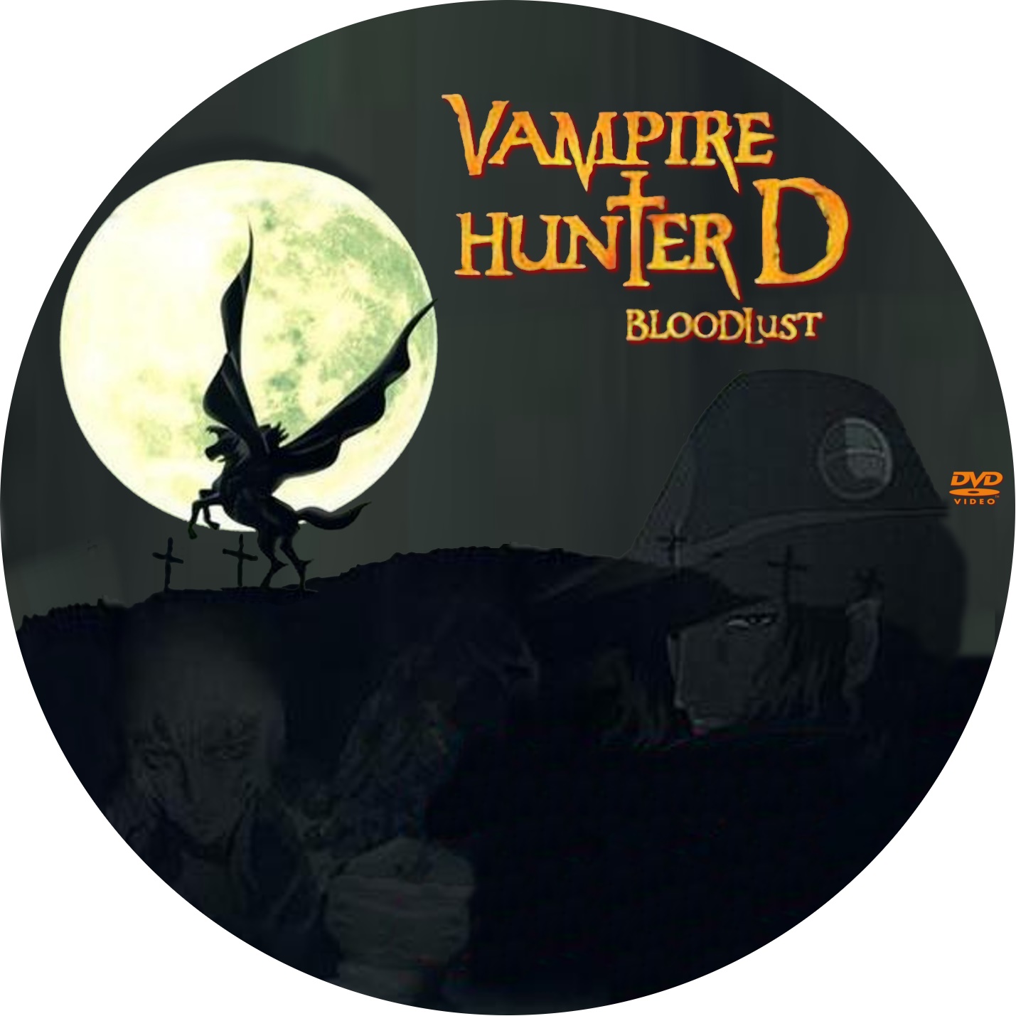 パンパイアハンターD dvd Amazon.com: Vampire Hunter D [Blu-ray