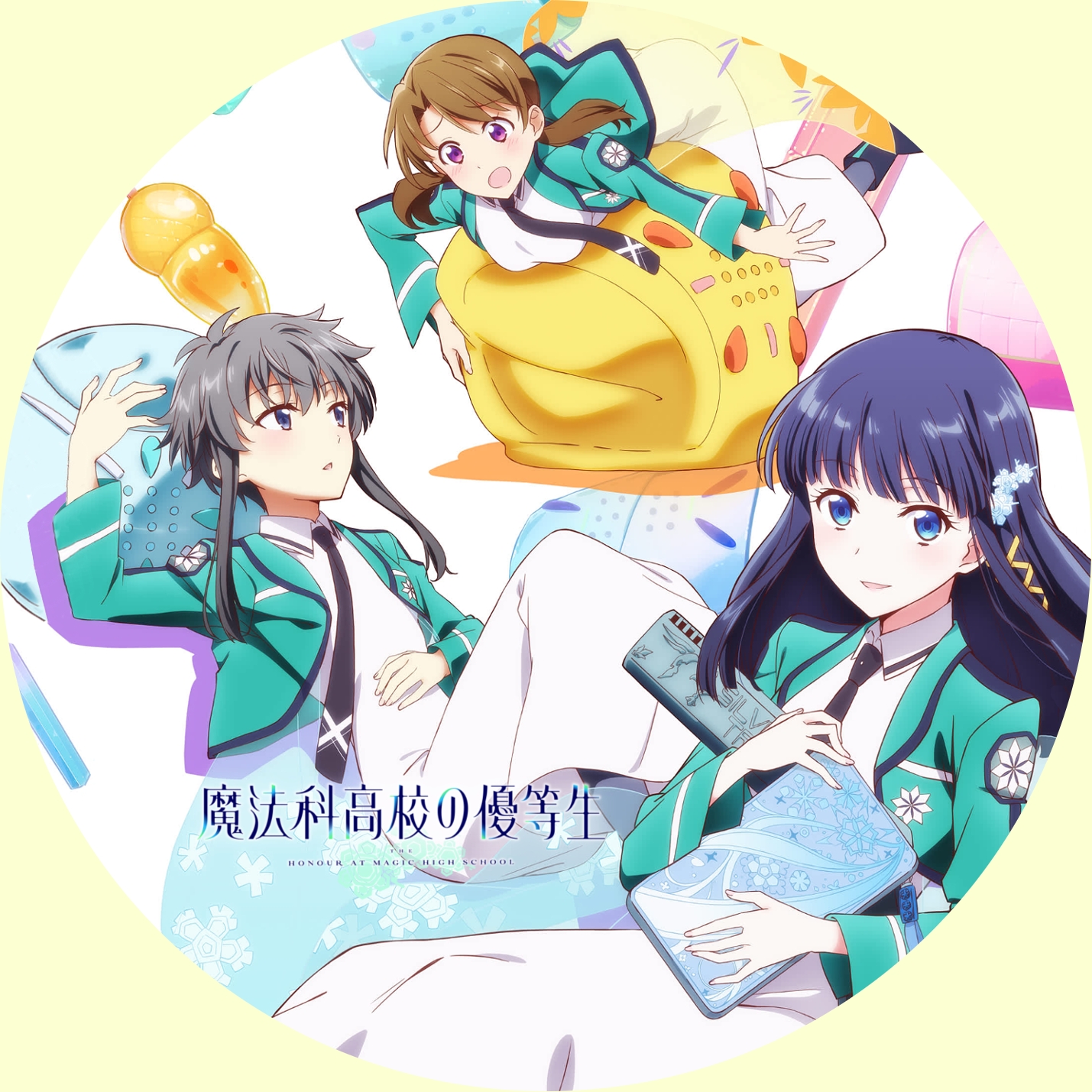 超歓迎 イストカード等 魔法科高校の劣等生 優等生 特典 まとめ アニメグッズ Www Pastosbons Ma Gov Br