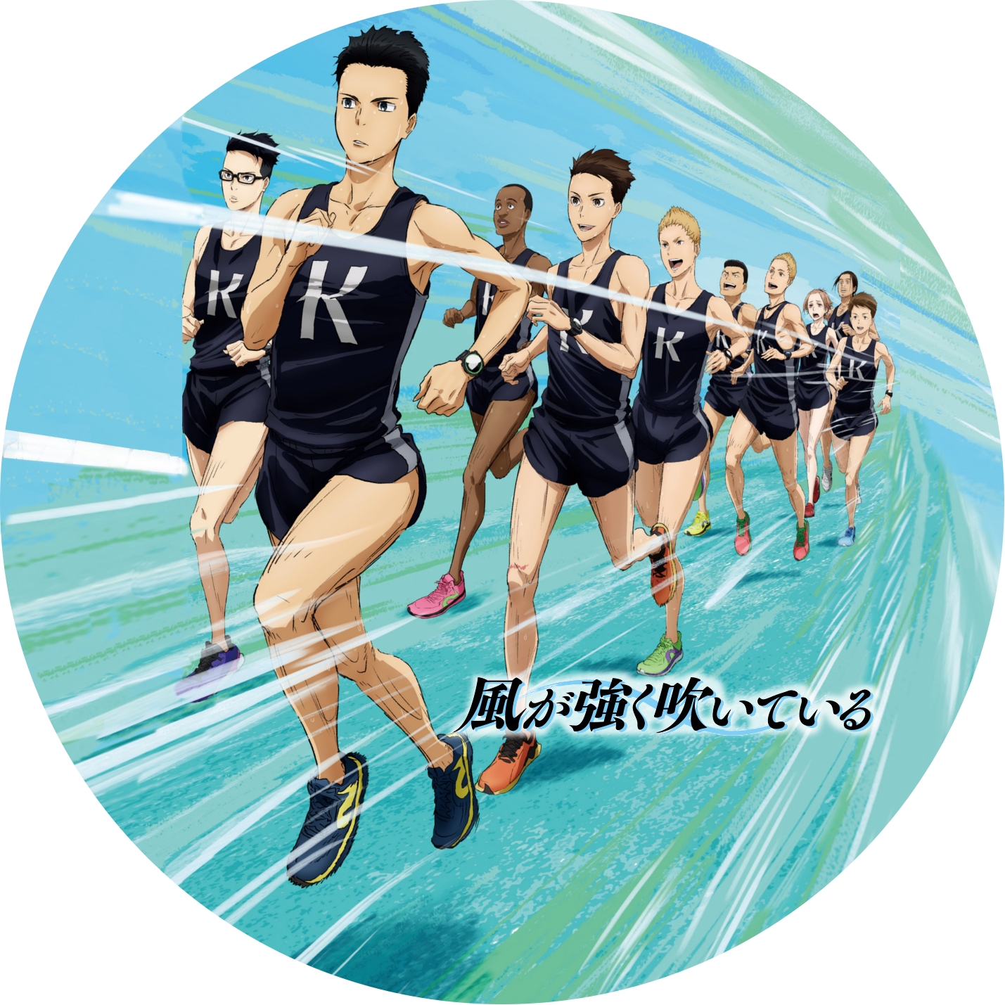 風が強く吹いている のdvdラベルです Meechanmama みーちゃんママ の部屋