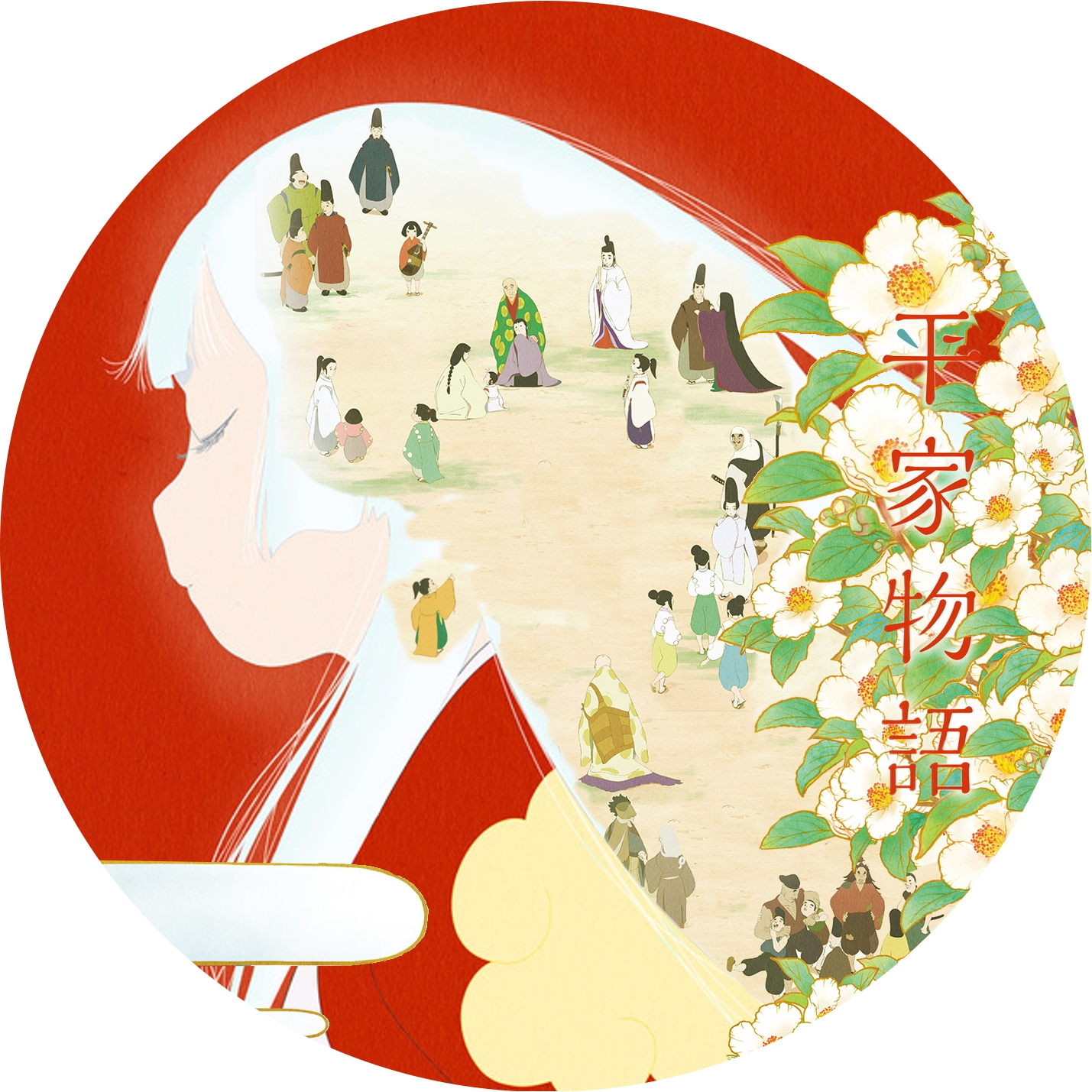 平家物語 の Dvdラベルです Meechanmama みーちゃんママ の部屋