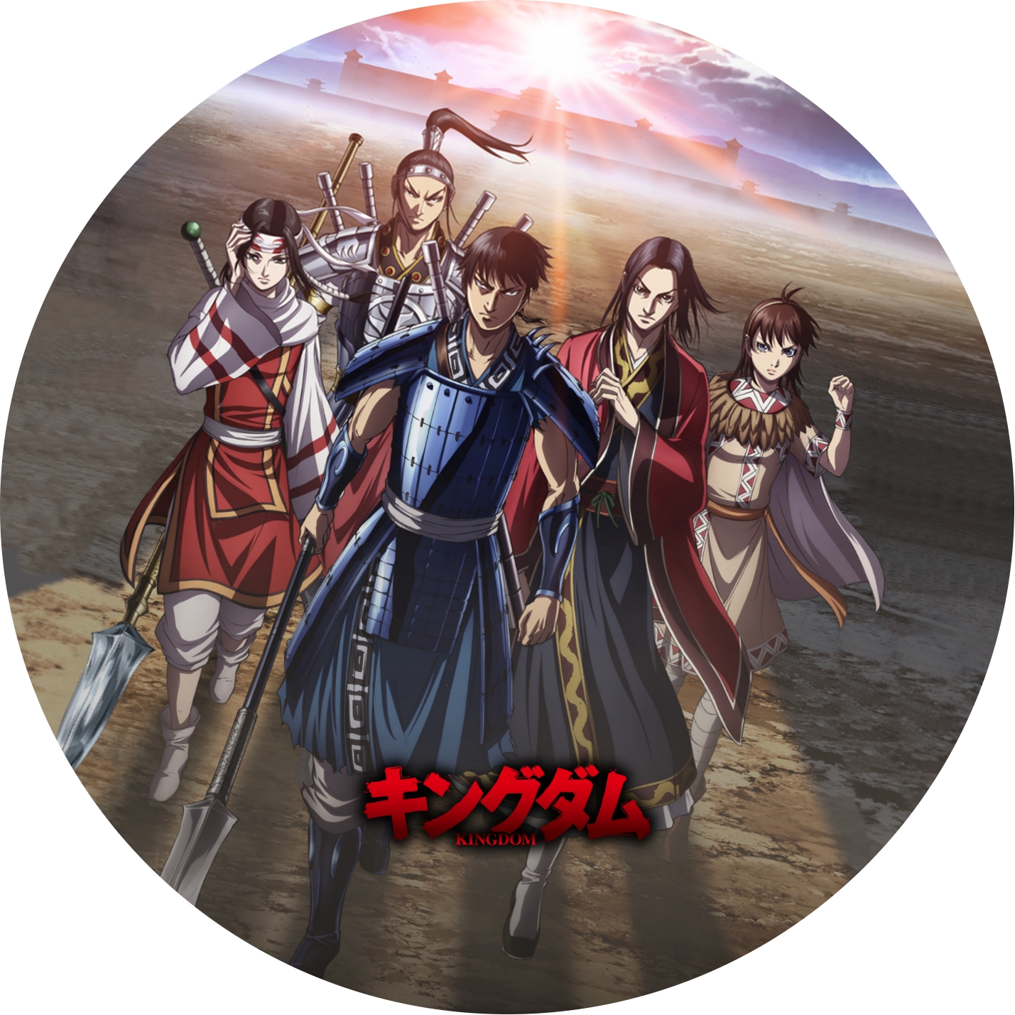 キングダム 第3 第4シリーズ の Dvdラベルです Meechanmama みーちゃんママ の部屋