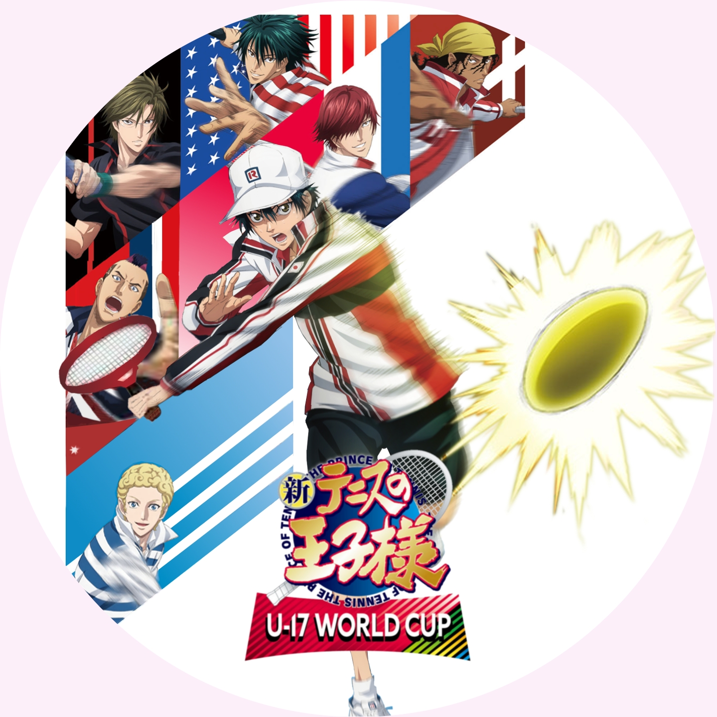 新テニスの王子様 U 17 World Cup の Dvdラベルです Meechanmama みーちゃんママ の部屋 新テニスの王子様 U 17 World Cup の Dvdラベルです Meechanmama みーちゃんママ の部屋