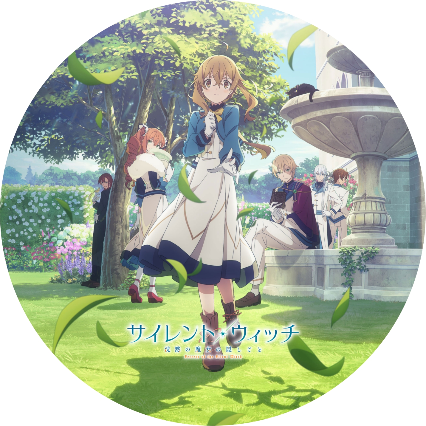 サイレント・ウィッチ ” の DVDラベルです | meechanmama(みーちゃん