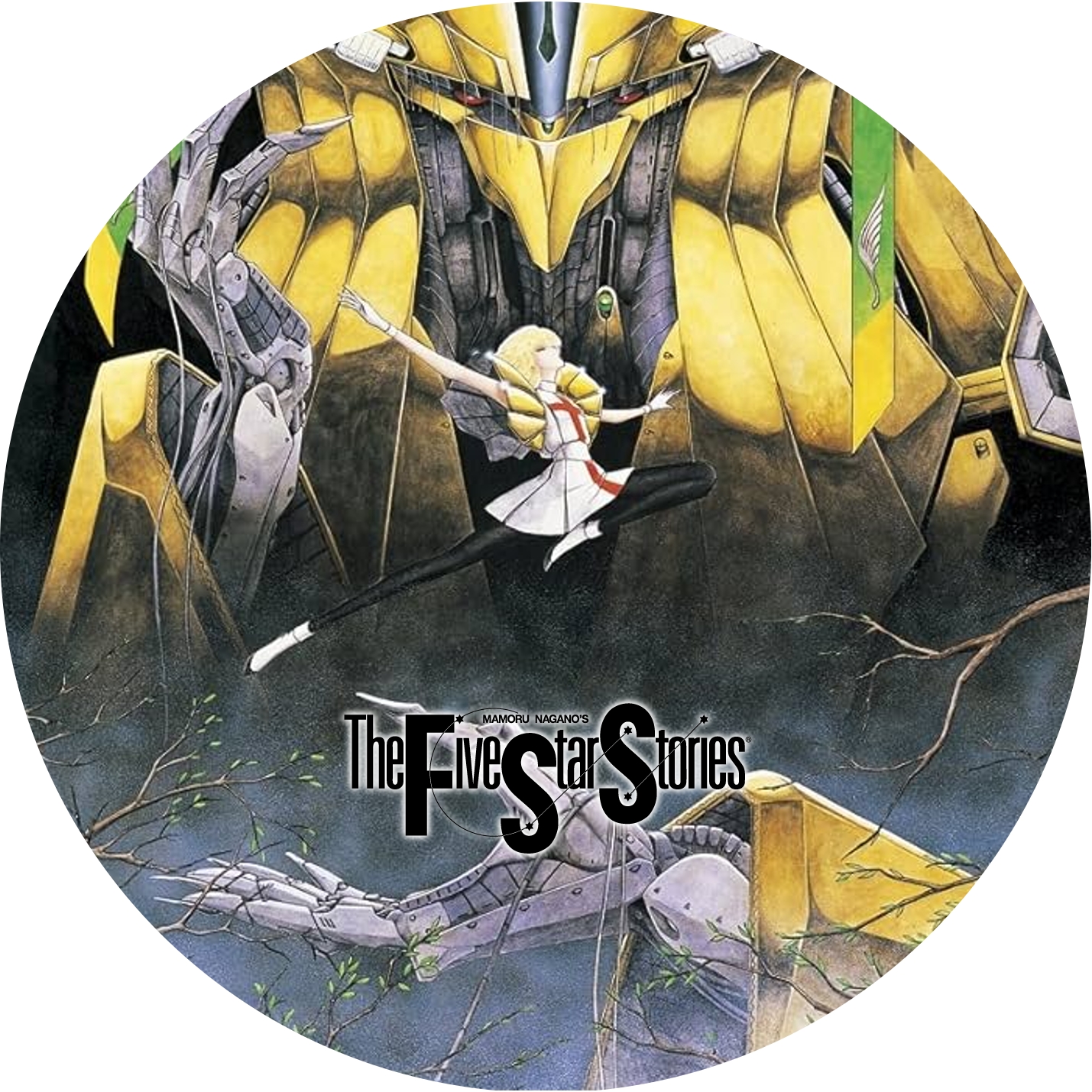 ファイブスター物語 [DVD] [DVD] ファイブスター物語⁄DVD⁄DABA-0380 