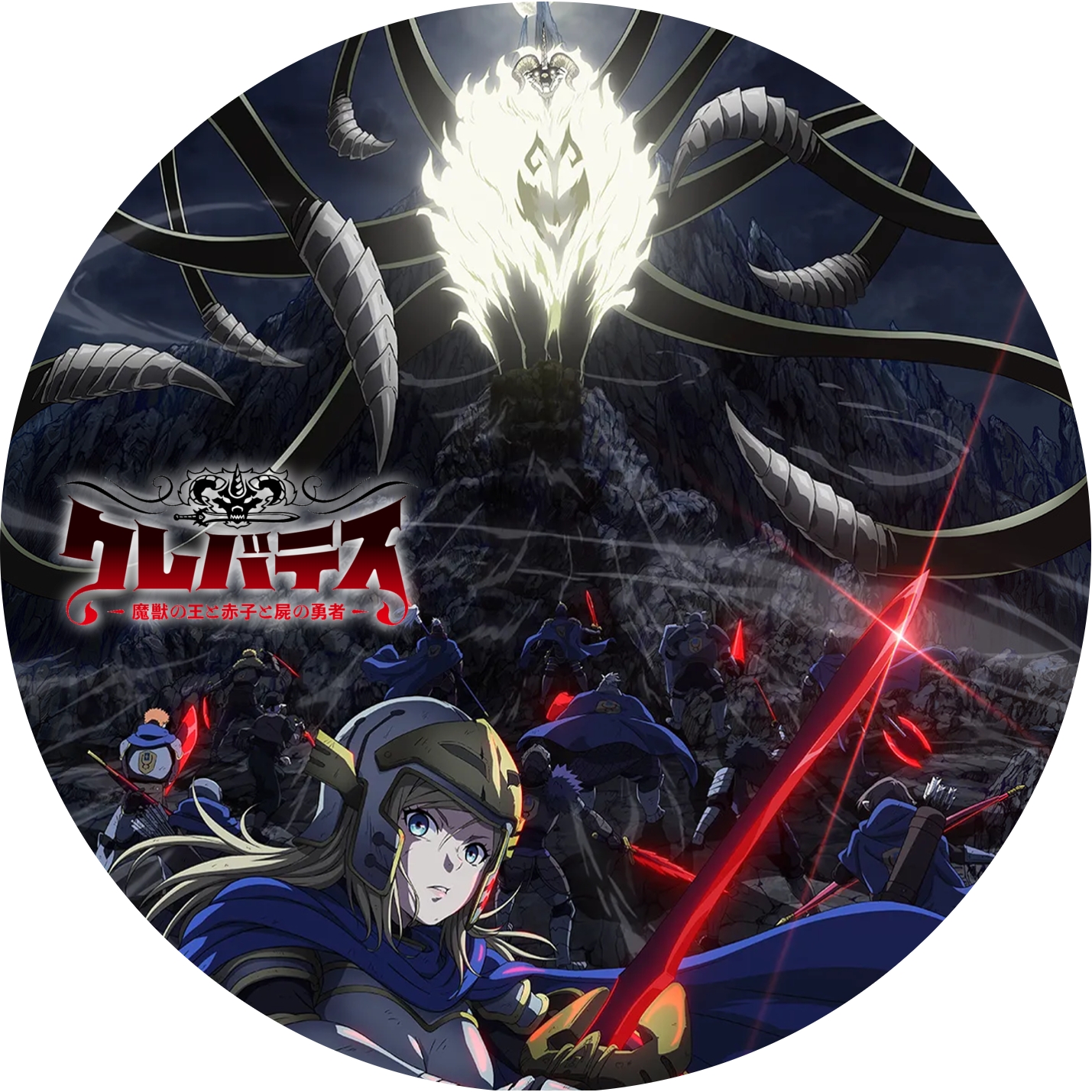 カ*イ様 クレバテイス dvd $_57.JPG?set_id=8800005007